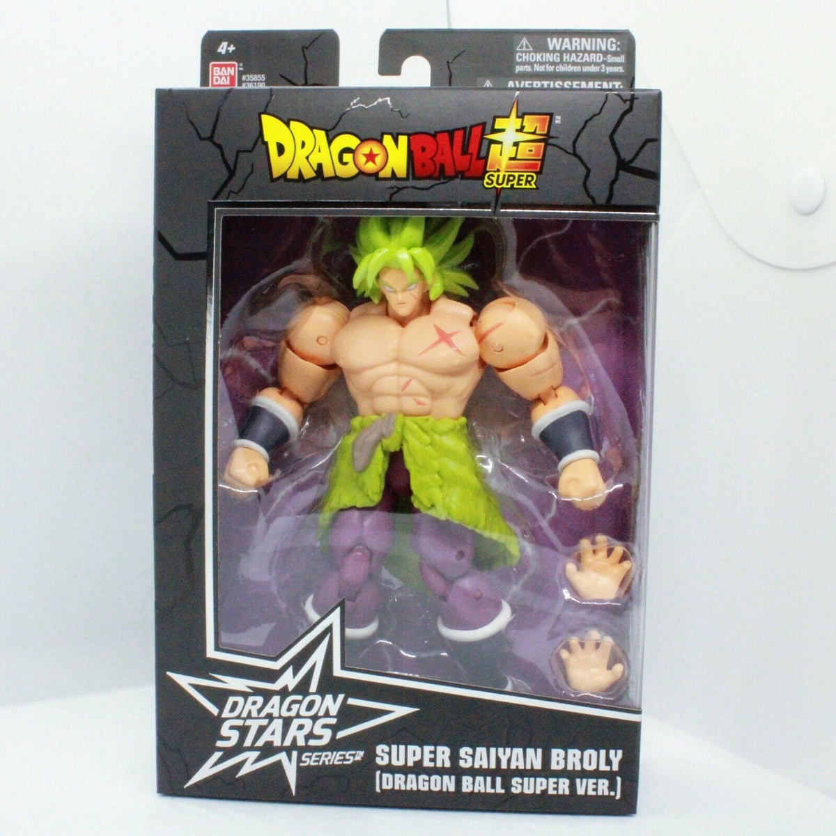 Dragon Ball Super Dragon Stars Super Saiyan Bardock Figure (Series