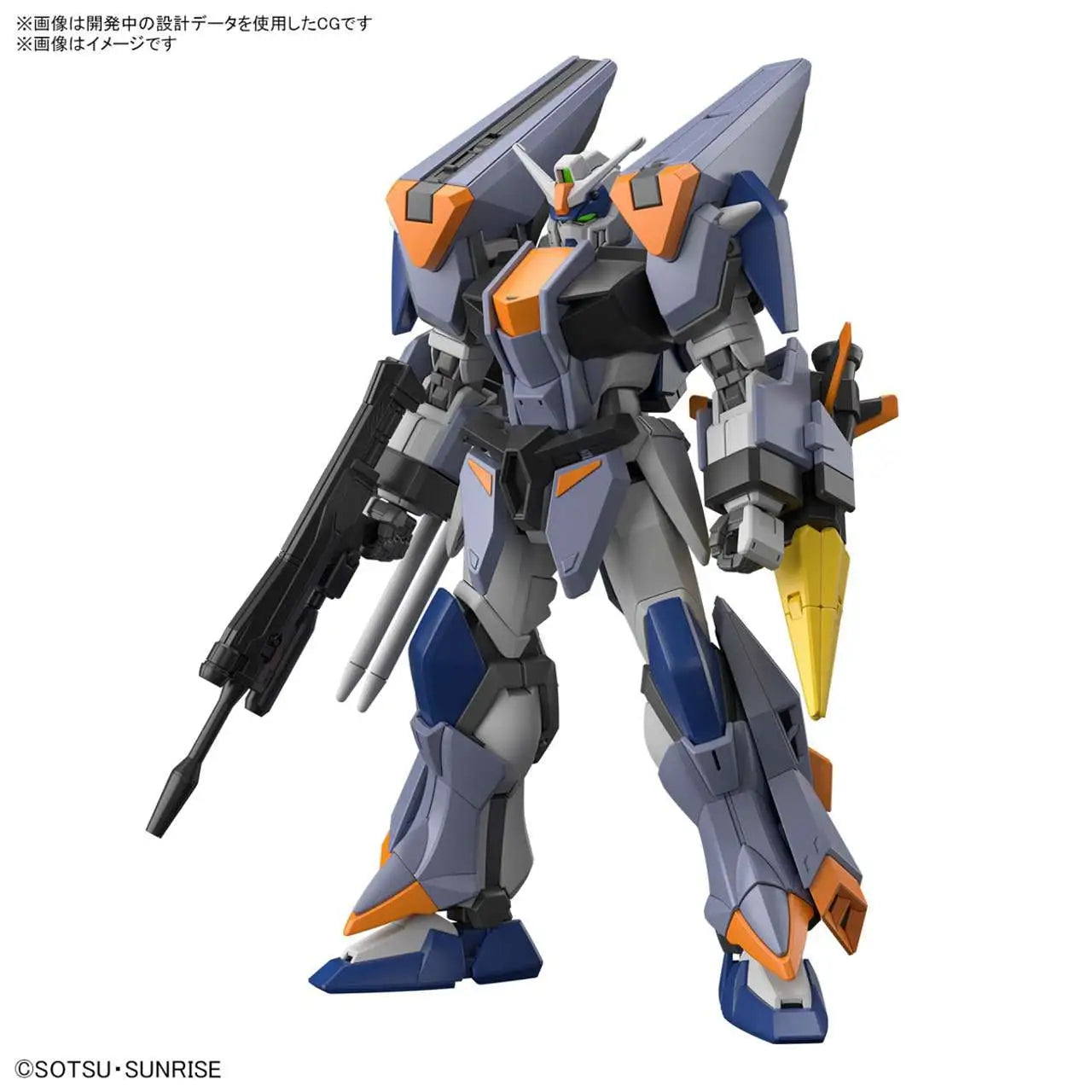 Gundam Model Kits and Collectibles