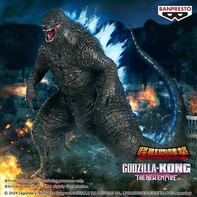 Godzilla Collectibles & Merchandise