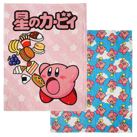 Kirby Double Sided Fleece Throw Blanket