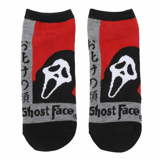 Scream Ghost Face 5 Pack Crew Socks