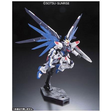 RG 1/144 Freedom Gundam Gunpla Kit