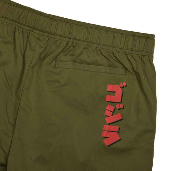 Godzilla King of the Monsters Active Shorts