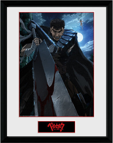 Berserk Guts Framed 12x16 Art Print