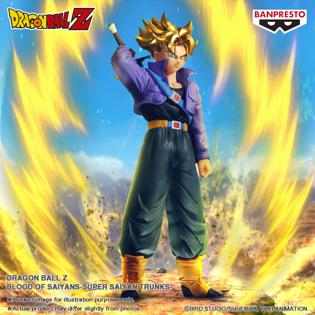 Dragon Ball Z Blood of Saiyans Super Saiyan Trunks Figure