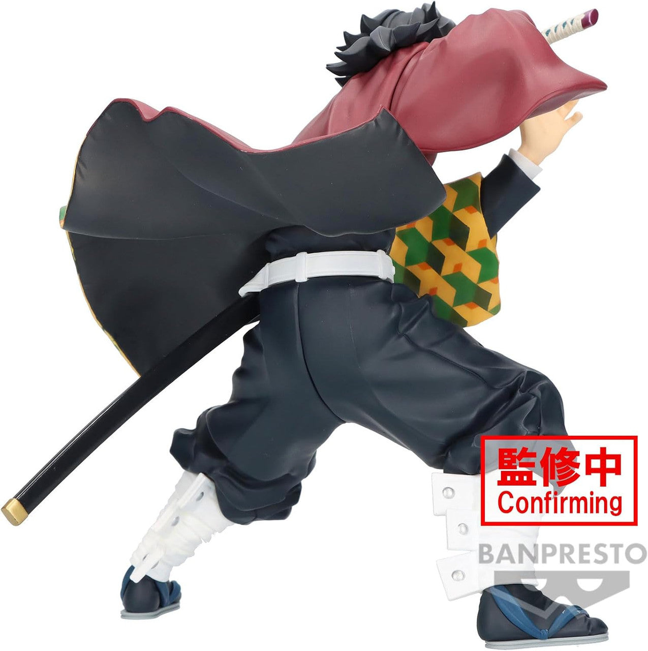 Demon Slayer Giyu Tomioka MAXIMATIC Figure