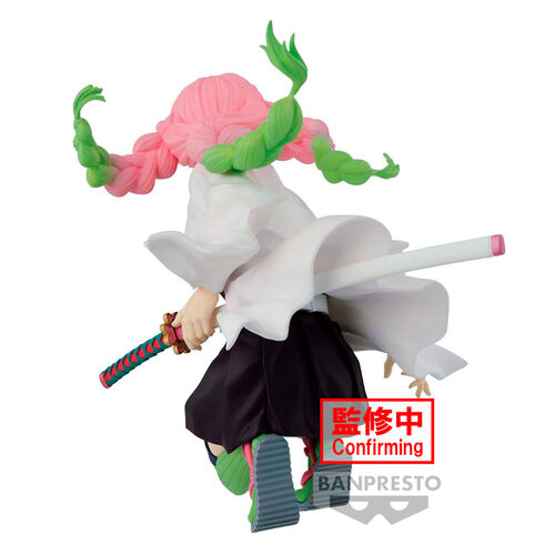 Demon Slayer Mitsuri Kanroji Maximatic Figure