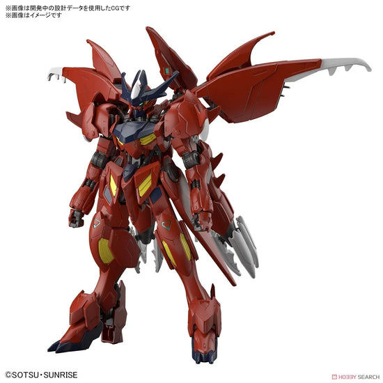 Bandai Gundam Amazing Barbatos Lupus 1/144 Model Kit