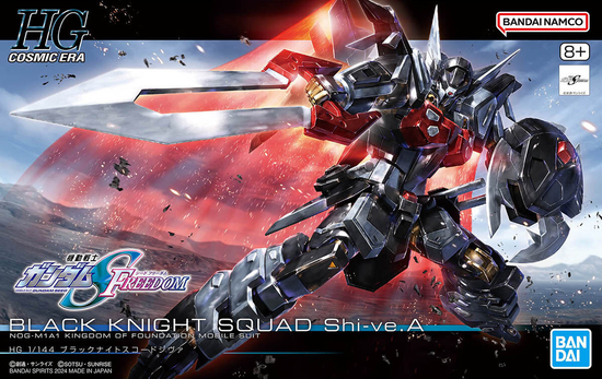 HG 1/144 Black Knight Squad Shi-ve. A