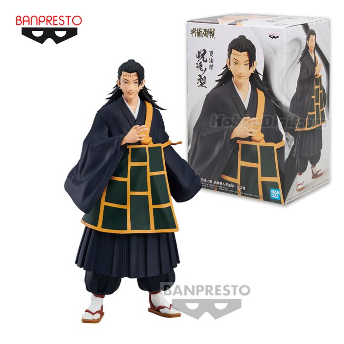 Jujutsu Kaisen Suguru Geto Jukon No Kata Figure by Banpresto