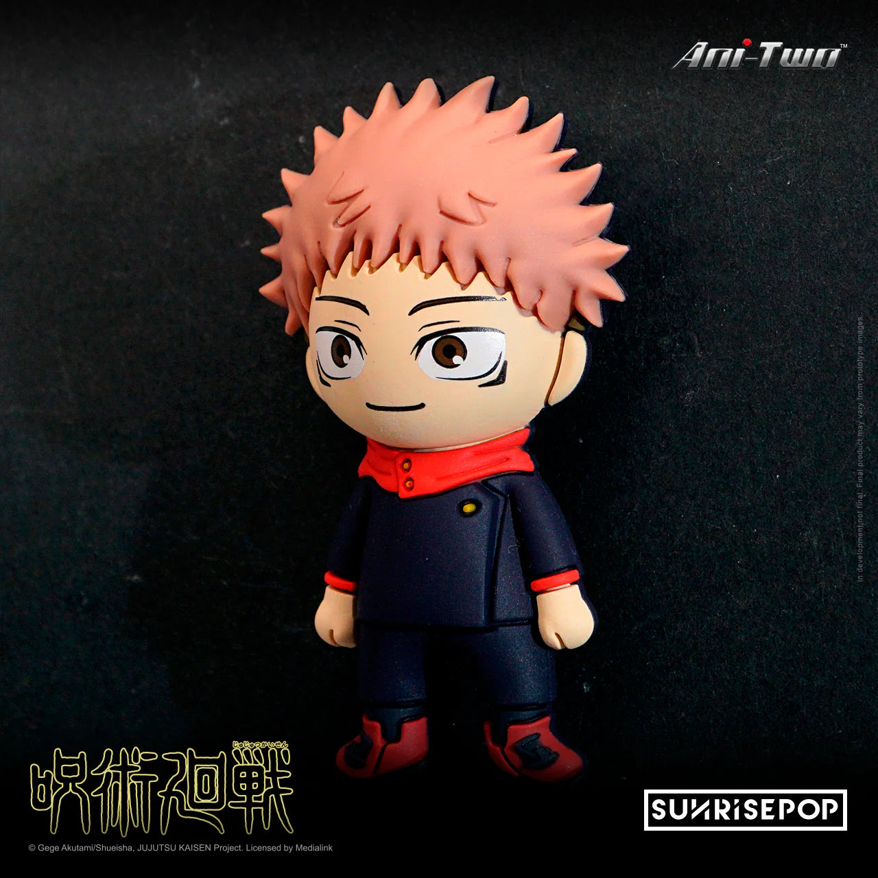 Jujutsu Kaisen Yuji Itadori Magnet