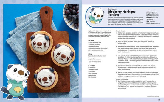 My Pokemon Baking Book