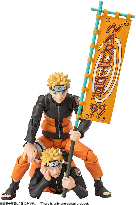 Naruto Uzumaki (Naruto Shippuden) S.H.Figuarts Figure - NarutoP99 Edition