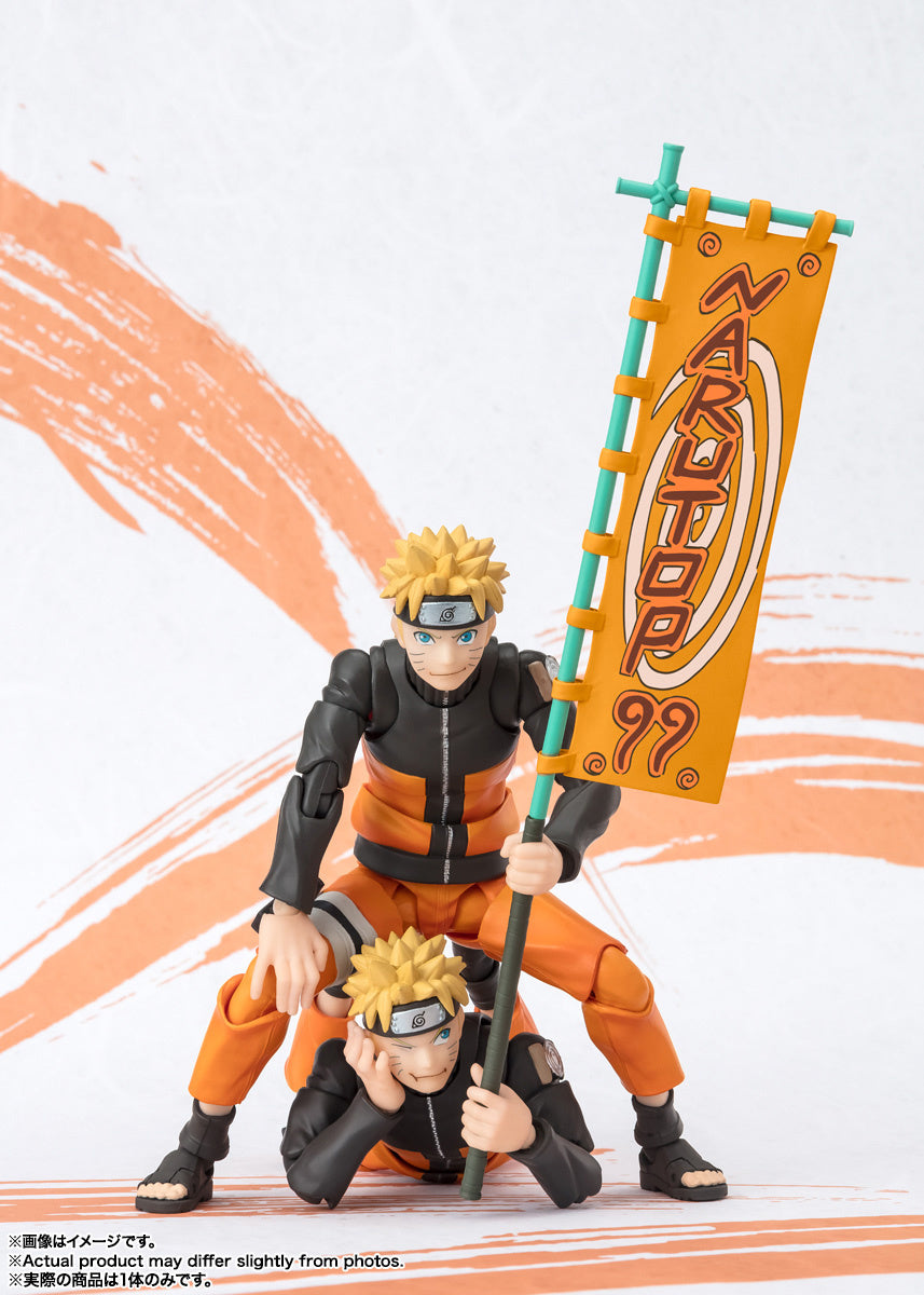 Naruto Uzumaki (Naruto Shippuden) S.H.Figuarts Figure - NarutoP99 Edition