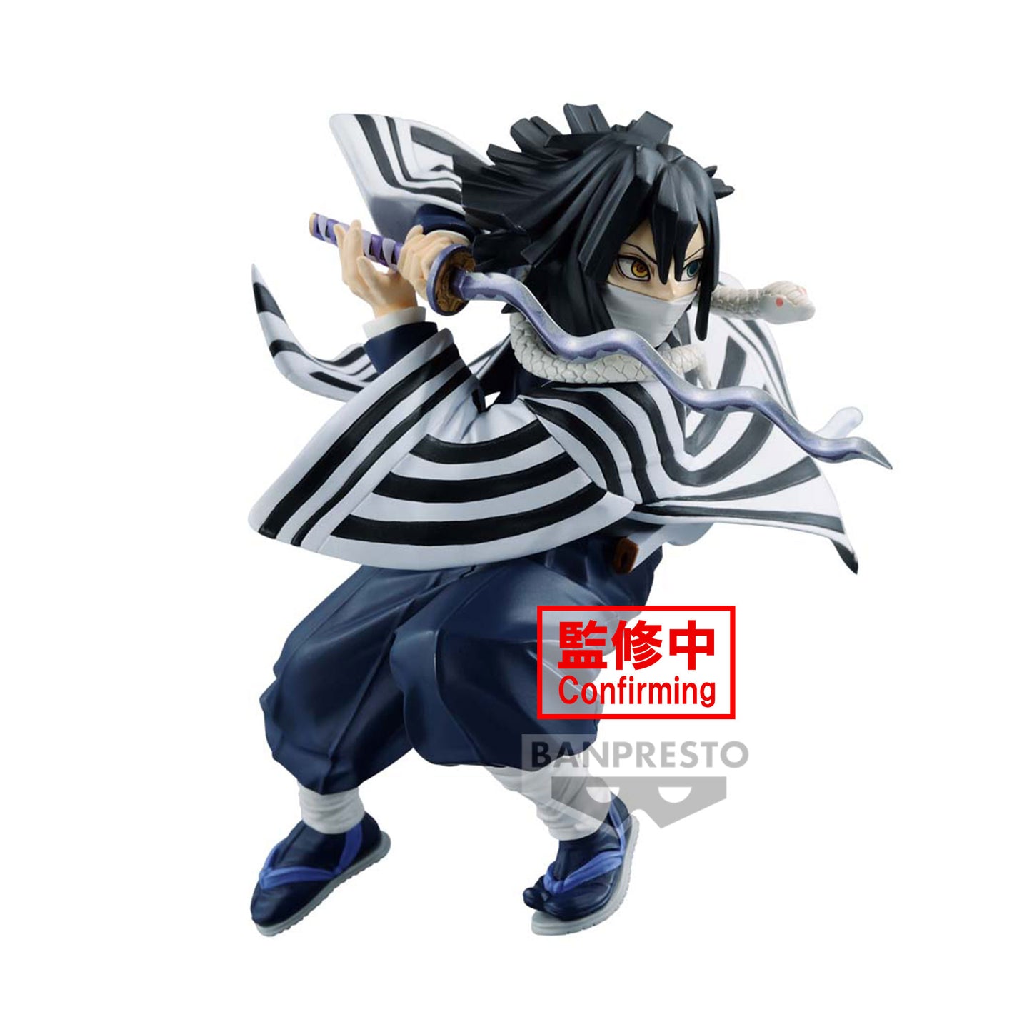 Demon Slayer Obanai Iguro Snake Hashira Vibration Stars Anime Figure