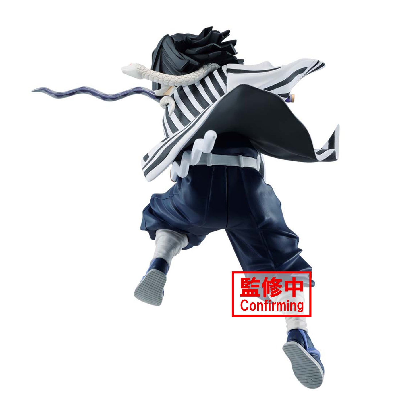 Demon Slayer Obanai Iguro Snake Hashira Vibration Stars Anime Figure