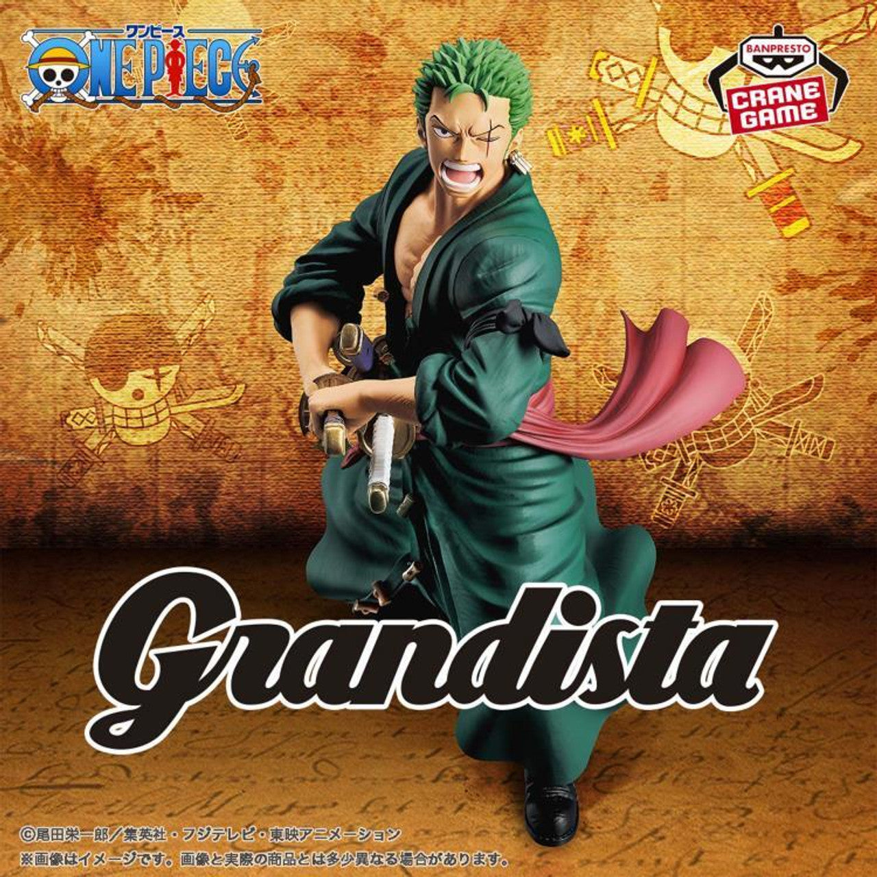 2024 Grandista Zoro Figure