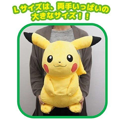 Pikachu 16" Jumbo Pokemon Plush