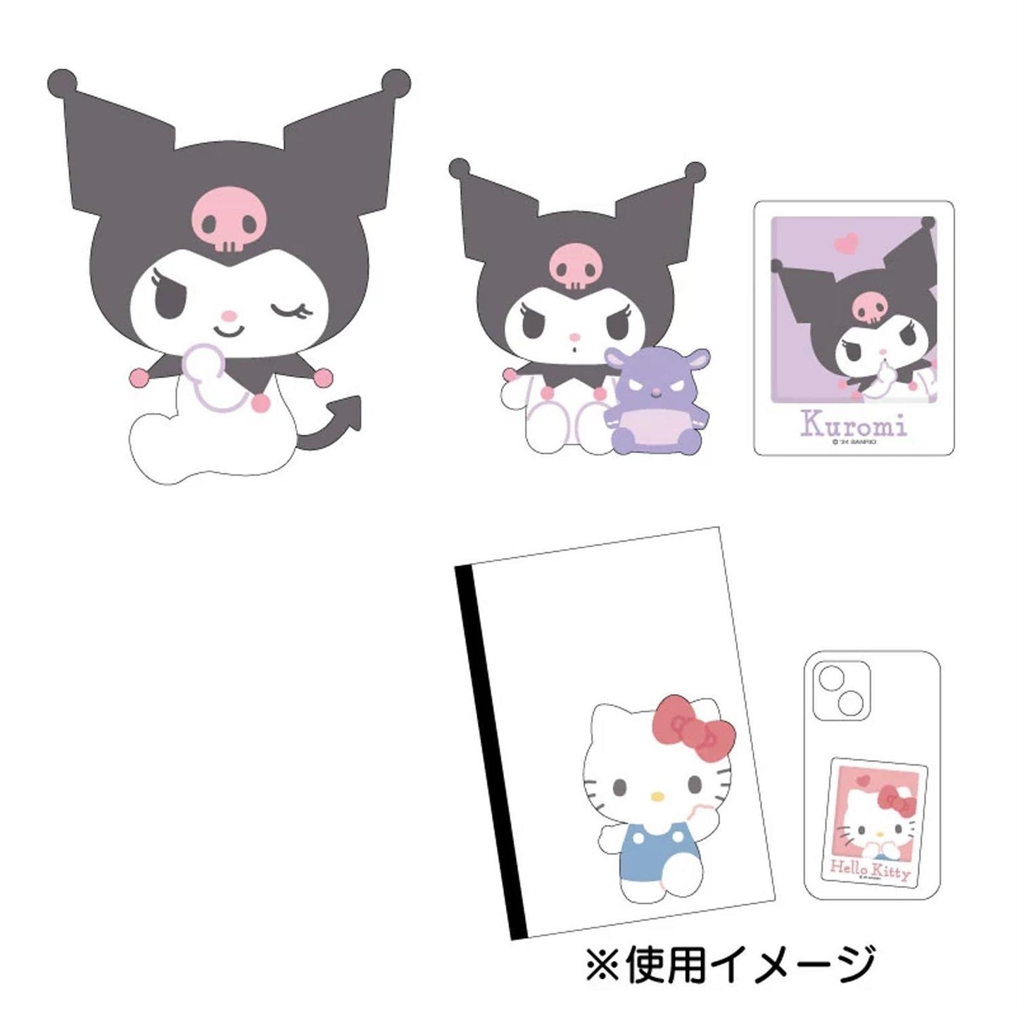 Sanrio Kuromi 3 Piece Sticker Decal Set