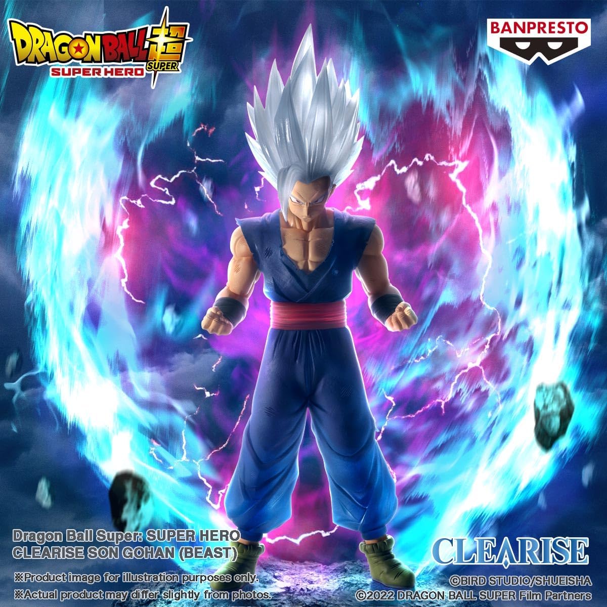 Bandai Spirits Dragon Ball Super - Son Gohan (Beast) Clearise Figure