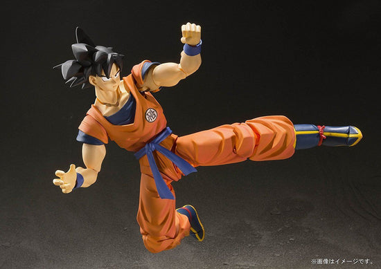 Dragon Ball Son Goku-A Saiyan Raised on Earth  S.H.Figuarts Figure