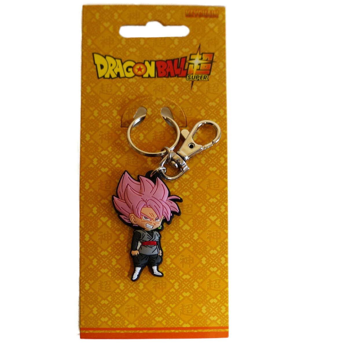 Dragon Ball Z Goku Black Super Saiyan Rose Chibi Rubber Keychain