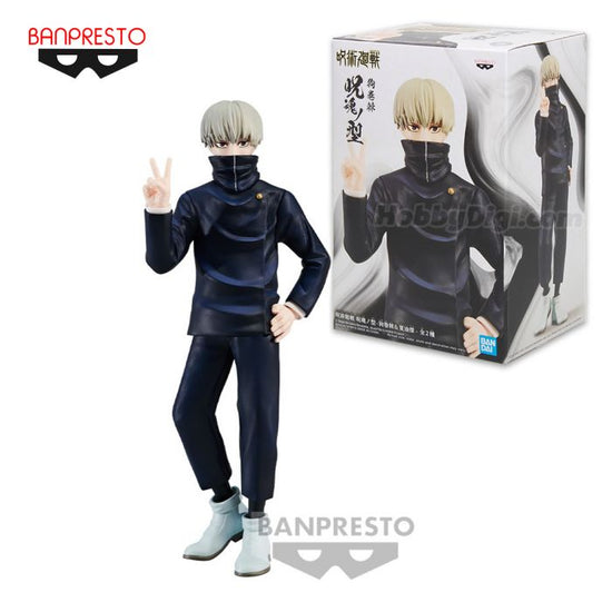 Jujutsu Toge Inumaki Fushiguro Jukon No Kata Figure by Banpresto