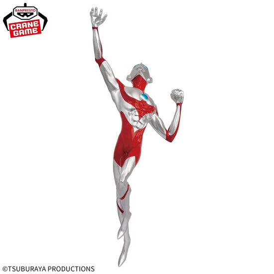 Ultraman Rising Vibration Stars Ultraman Figure