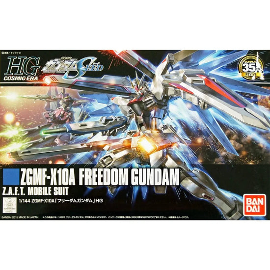 Bandai Gundam HG Cosmic Era ZGMF-X10A Freedom Gundam Model Kit