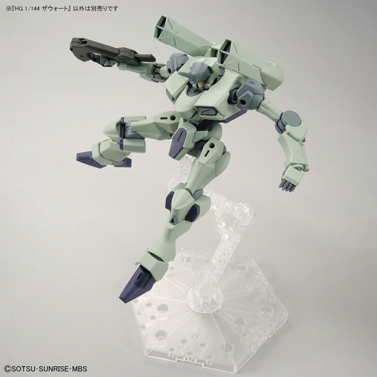 HG Zowort Mobile Suit Witch from Mercury Gunpla Kit