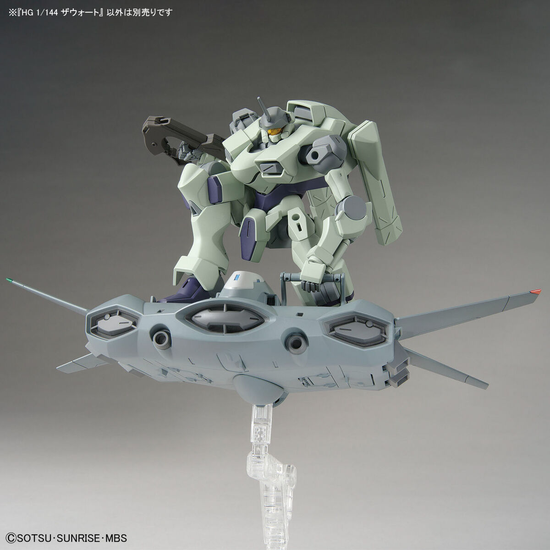 HG Zowort Mobile Suit Witch from Mercury Gunpla Kit