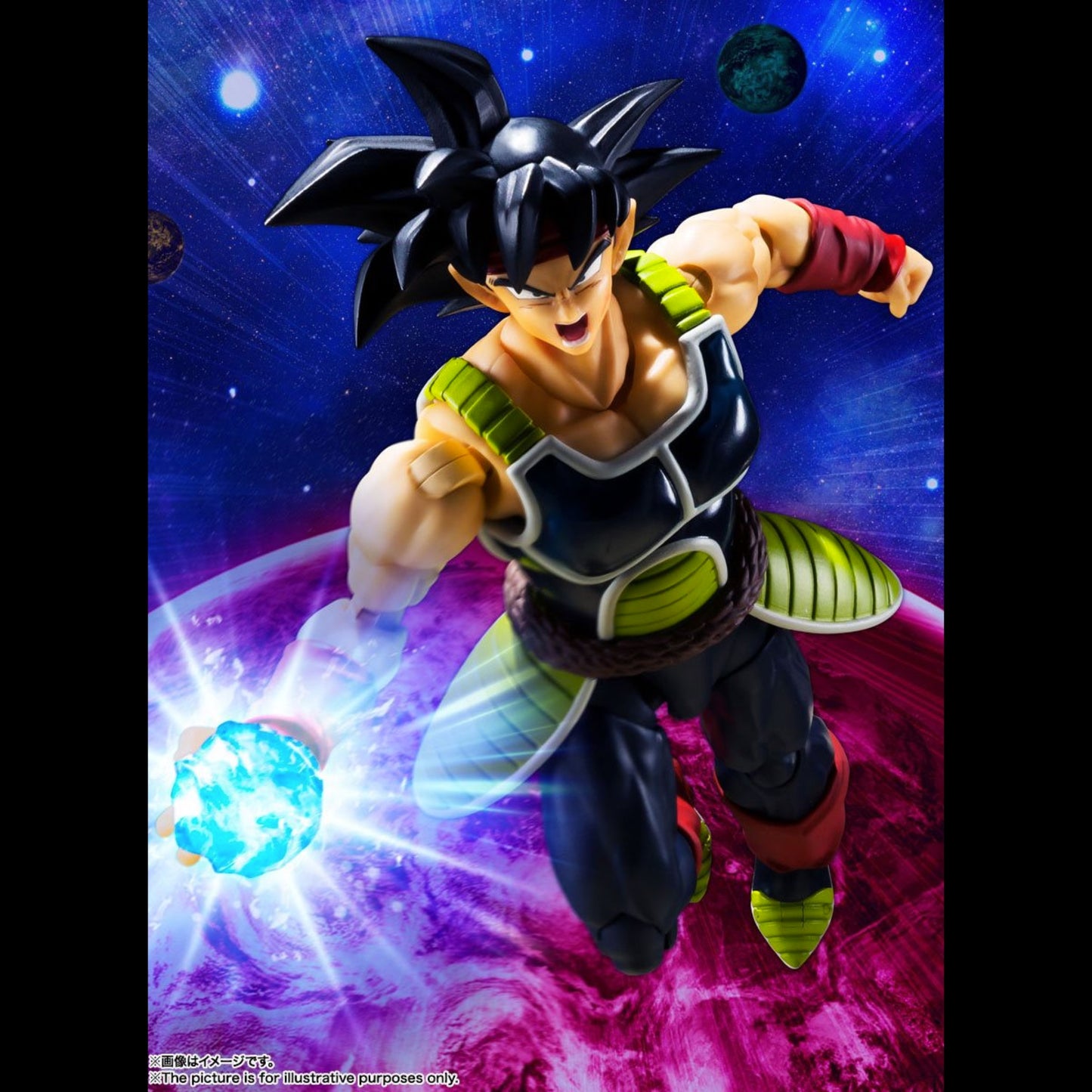 Load image into Gallery viewer,  Bardock (Dragon Ball) S.H.Figuarts Figure

