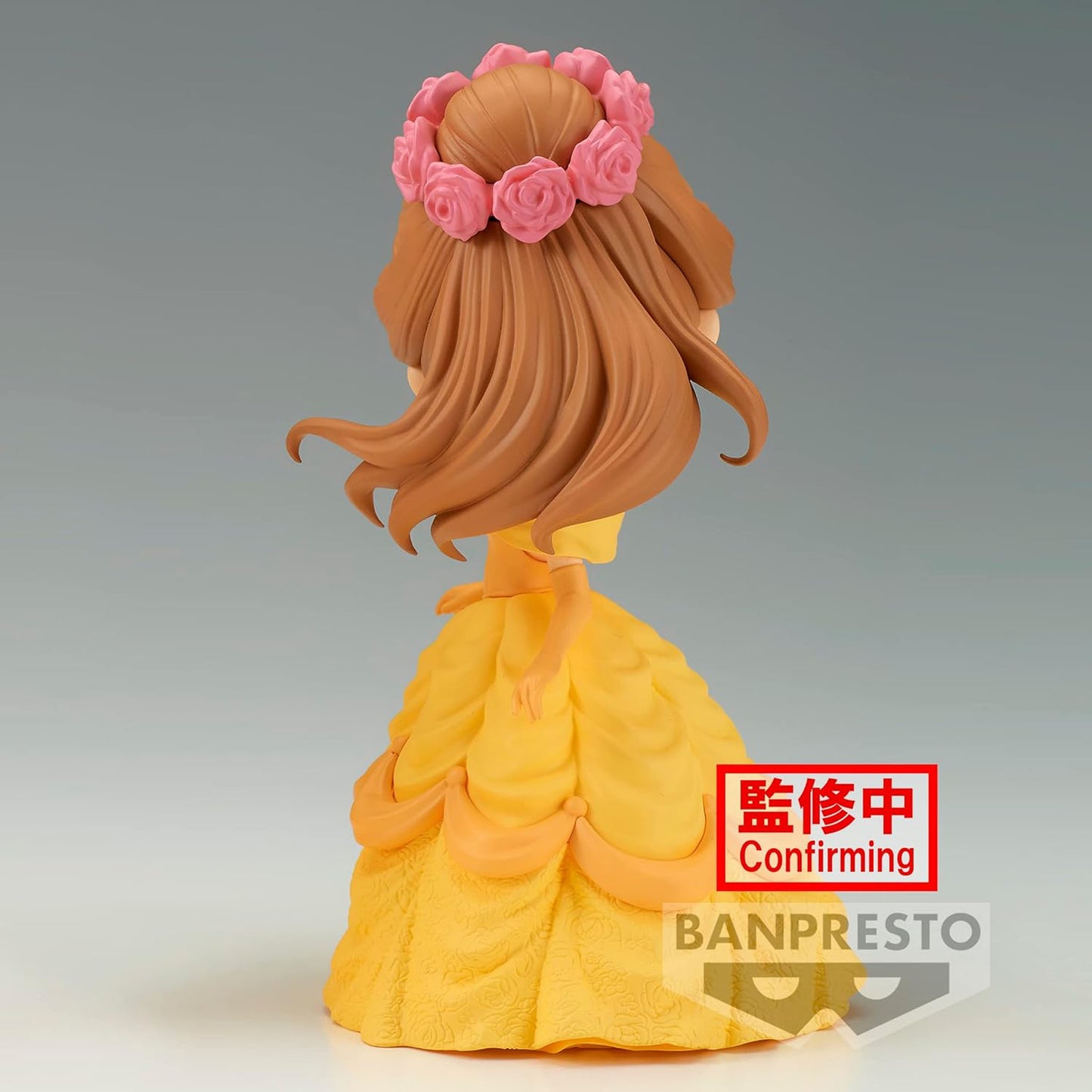 Belle (Beauty and the Beast) Disney Flower Style Ver. B Q-Posket Statue