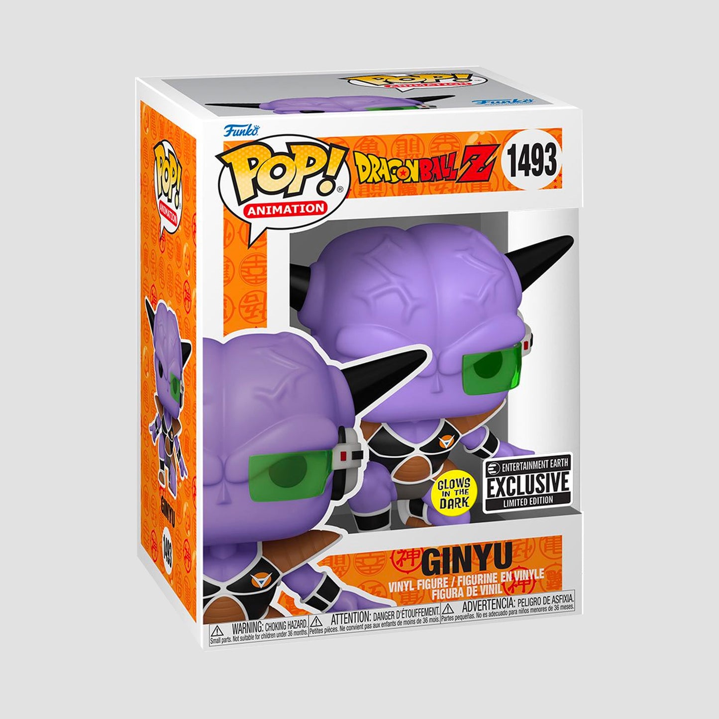 Captain Ginyu (Dragon Ball Z) Ginyu Force EE Exclusive Glow-in-the-Dark Funko Pop!