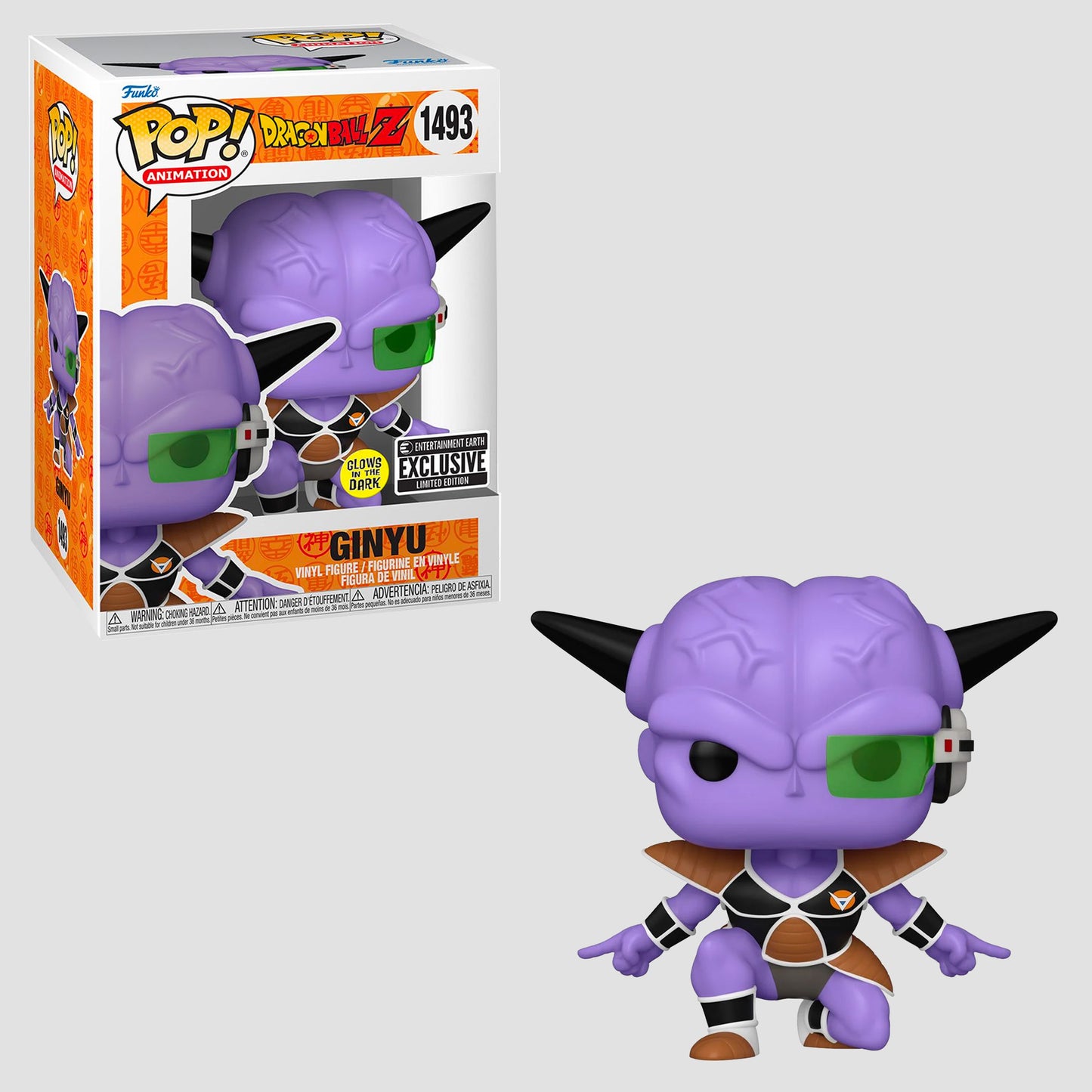 Captain Ginyu (Dragon Ball Z) Ginyu Force EE Exclusive Glow-in-the