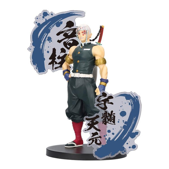 Demon Slayer Tengen Uzui  Figure EX Series