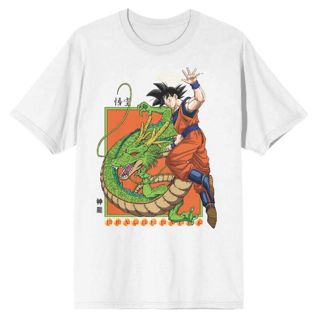 Dragon Ball Z Goku and Shenron Unisex Graphic T-Shirt