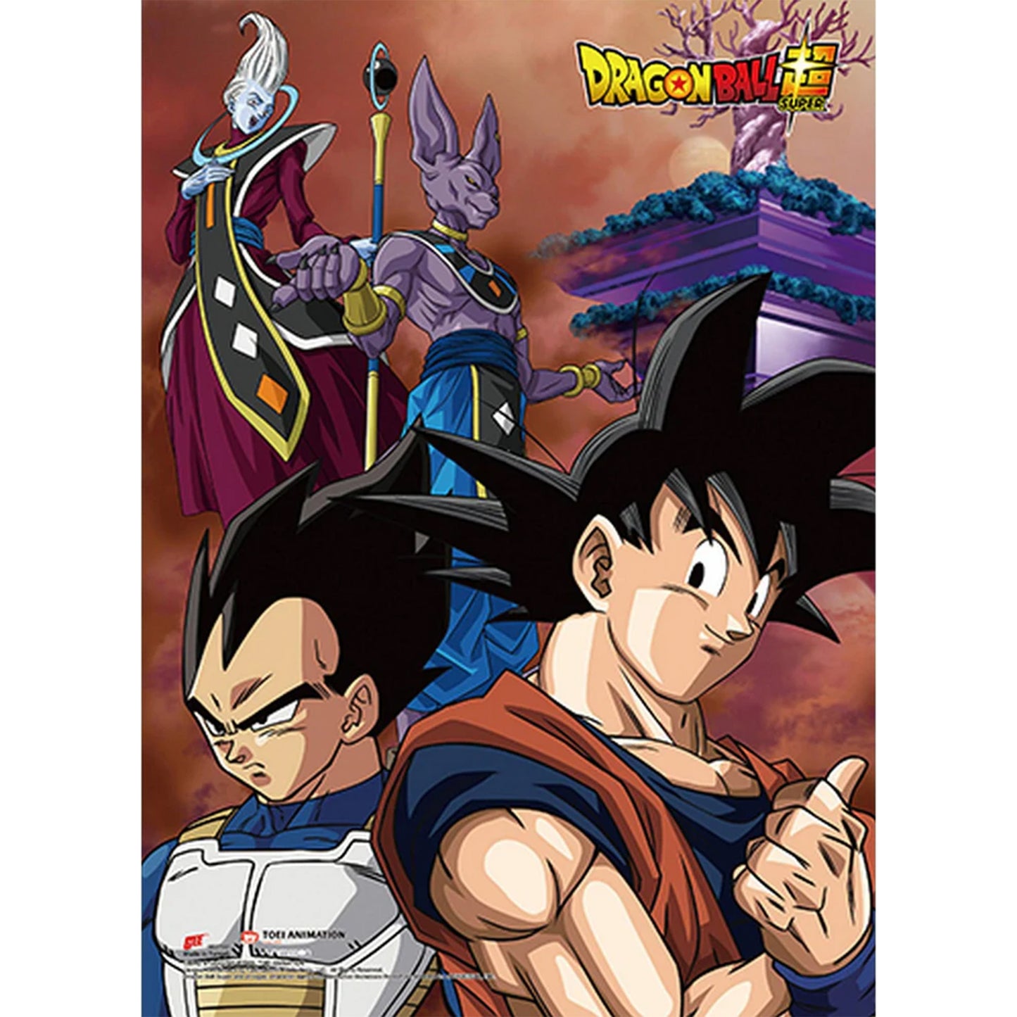 Dragon Ball Super: Battle of the Gods Group 12 Wall Scroll