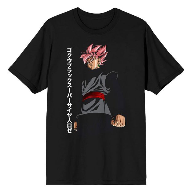 Dragon Ball Super Saiyan Rose Goku T-Shirt