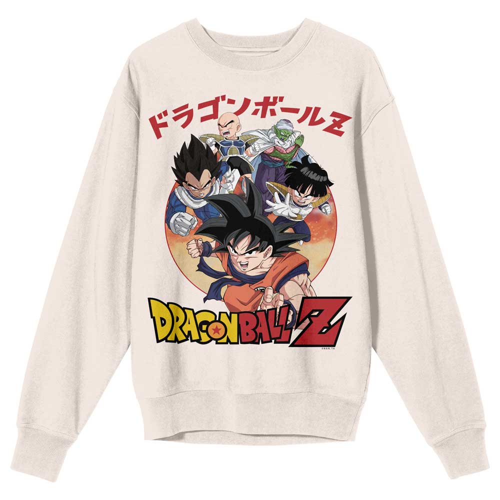 Dragon Ball Z Reversible Sweatshirt