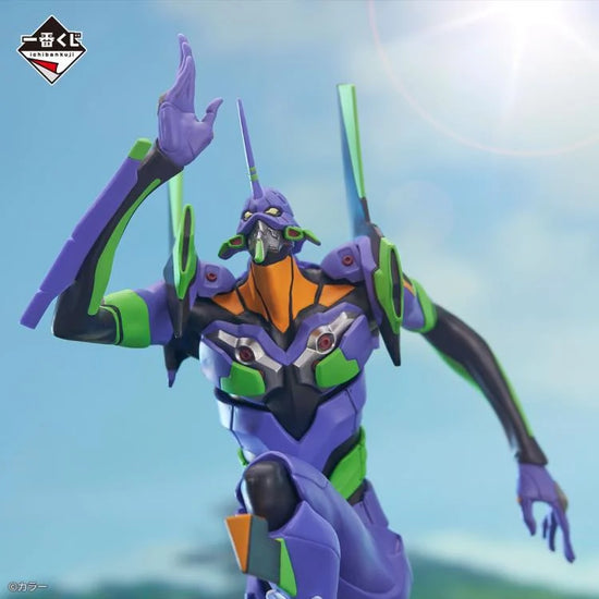 EVA Unit-01 "SPRINT!" Rebuild Evangelion Ichibansho Statue