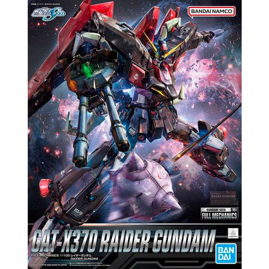 GAT-X370 Raider Gundam (Mobile Suit Gundam Seed) Full Mechanics 1/100 Scale Gunpla Model Kit