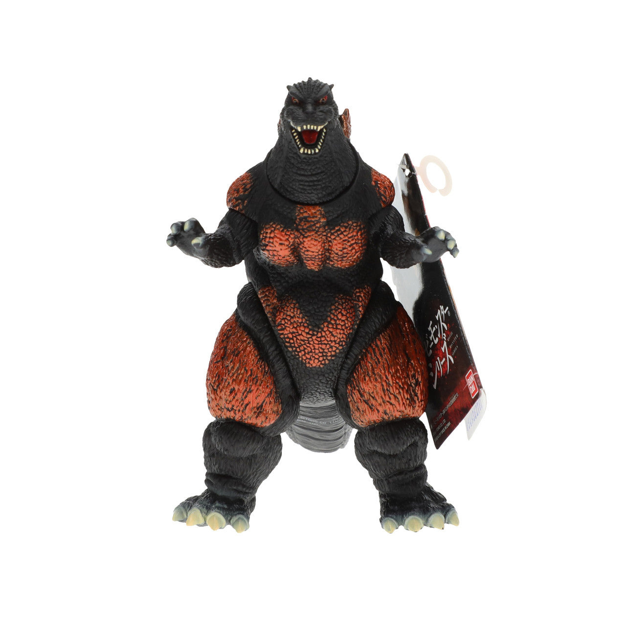 Godzilla 1995 6" Vinyl Action Figure