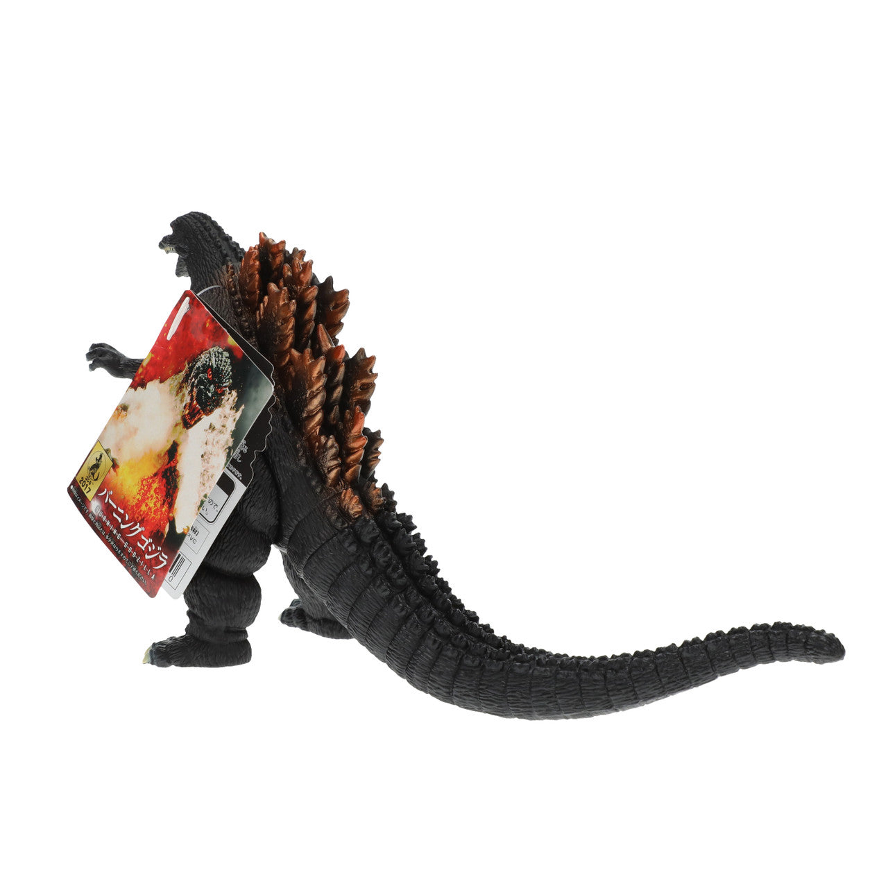 Godzilla 1995 6" Vinyl Action Figure