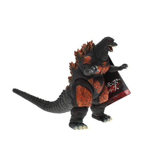 Godzilla 1995 6" Vinyl Action Figure