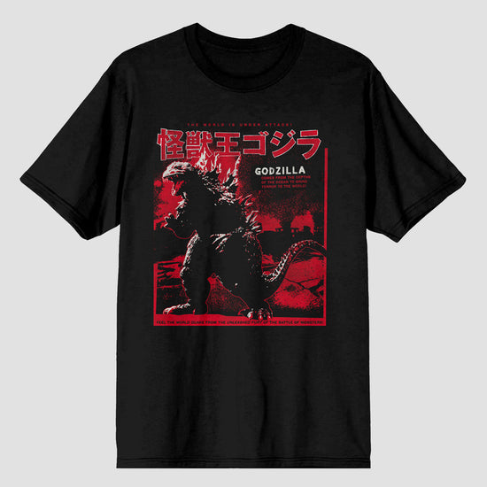 Godzilla Kanji Poster Art Unisex Shirt