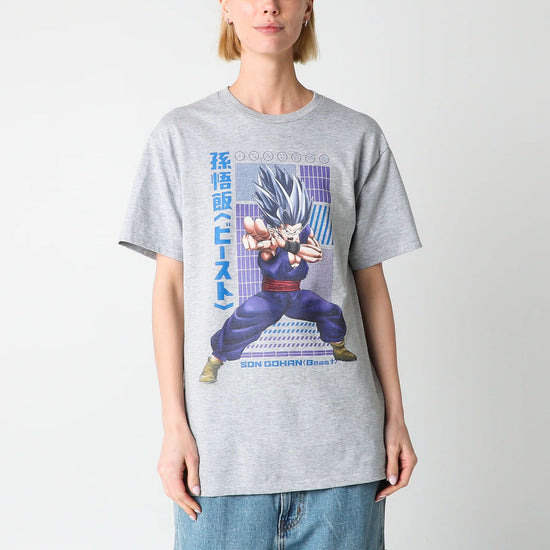 Load image into Gallery viewer, Gohan Beast (Dragon Ball Super: Super Hero) Heather Grey Shirt
