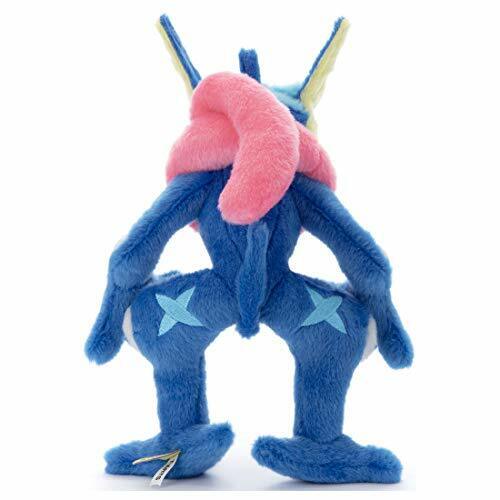 Greninja Pokemon Plush