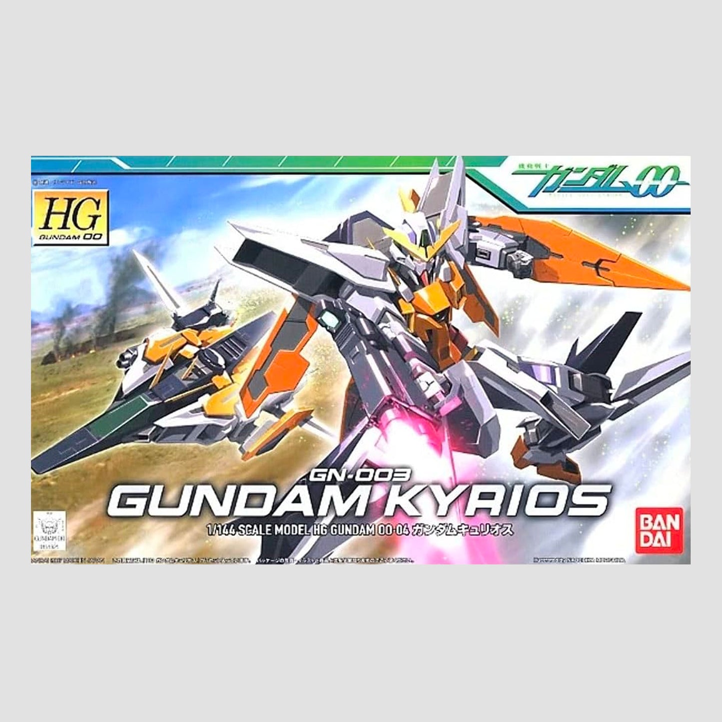 Gundam Kyrios GN-003 (Mobile Suit Gundam 00) HG Gunpla Model Kit