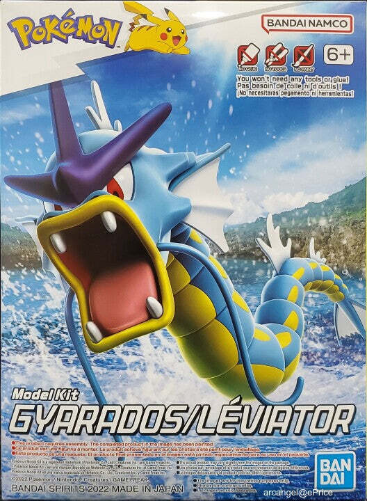 Gyarados Pokemon Model Kit